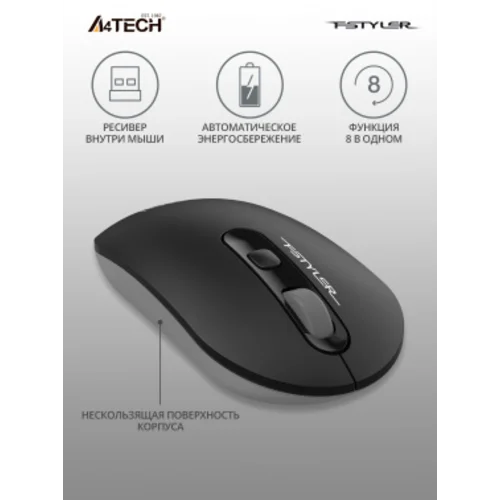 Мышь A4Tech Fstyler FG20 серый оптическая (2000dpi) беспроводная USB для ноутбука (4but)